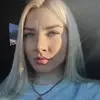 Отзыв от Римма Устинова
