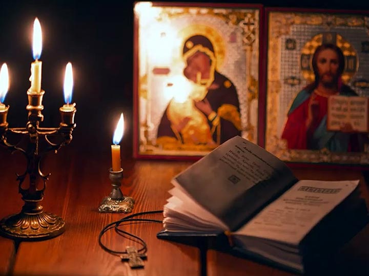 Эффективная молитва от гадалки в Ельцовке для возврата любимого человека